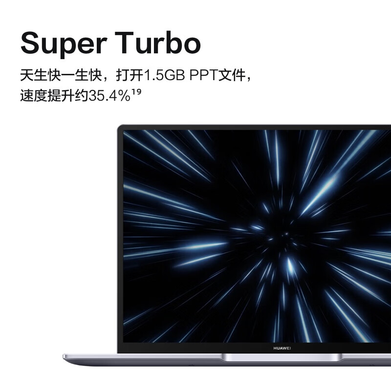 华为matebook142020款触屏实用性,华为matebook14寸2022款评测