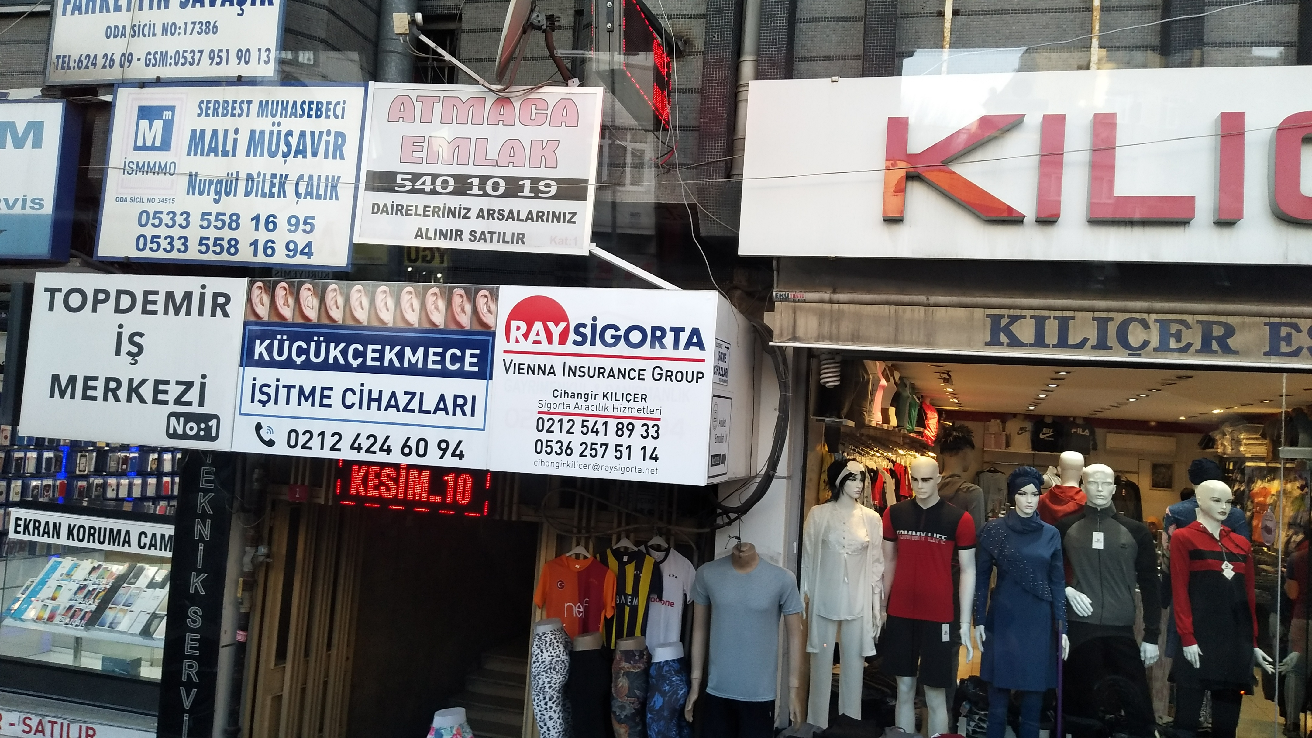 旅行者眼中的伊斯坦布尔,我去过最远的地方