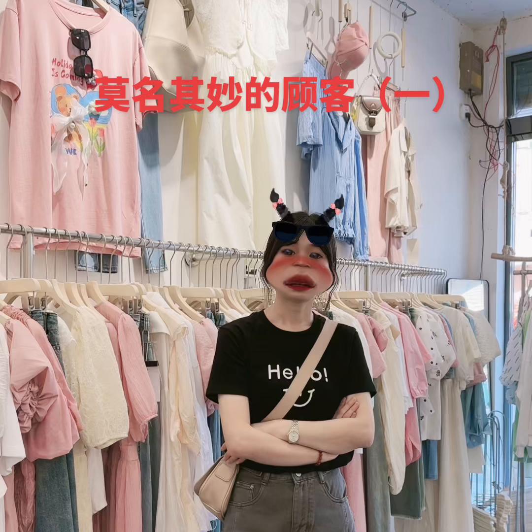 周一店内实拍视频,星巴克店内实拍视频