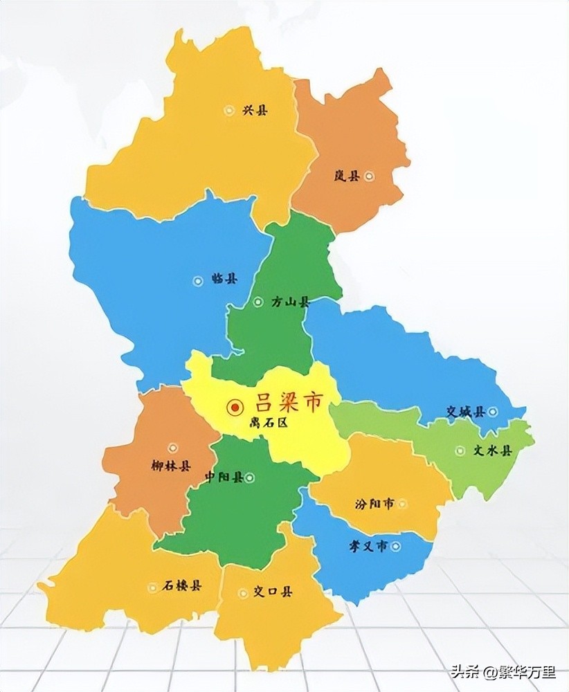 吕梁各区县介绍,吕梁市都有哪些区县