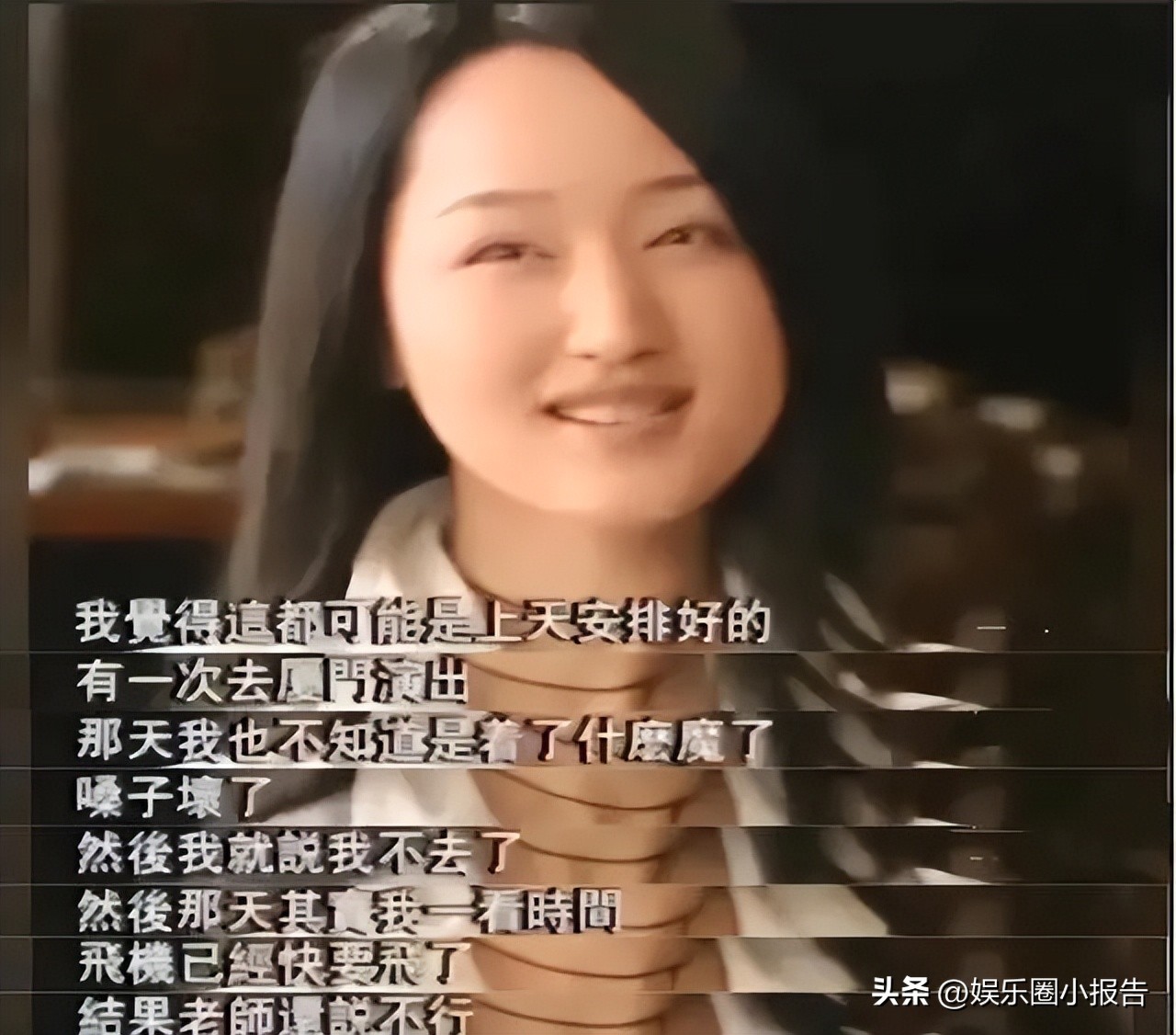 52岁杨钰莹被质疑怀孕，孕肚明显，杨钰莹：“有没有可能只是胖”