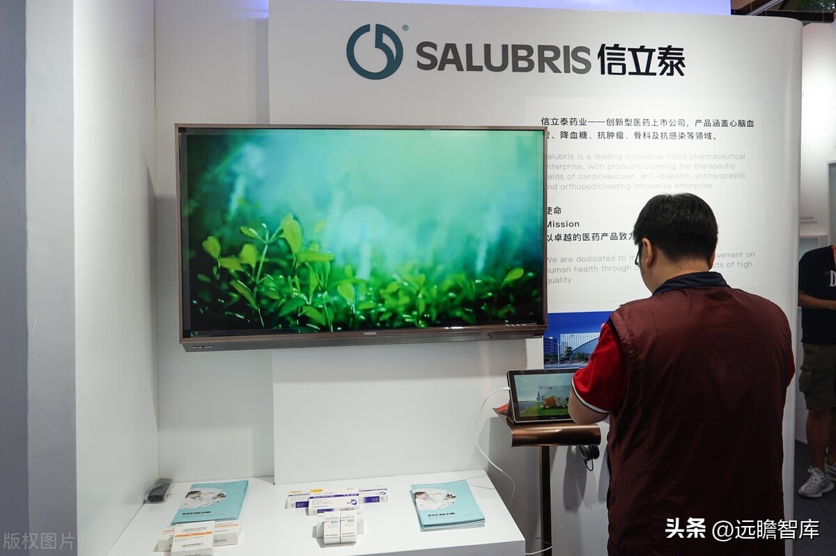 信立泰的核心竞争力,信立泰创新能力