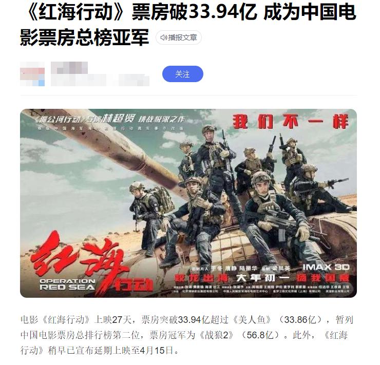 王新军和唐静离婚原因,王新军和唐静哪年离婚的