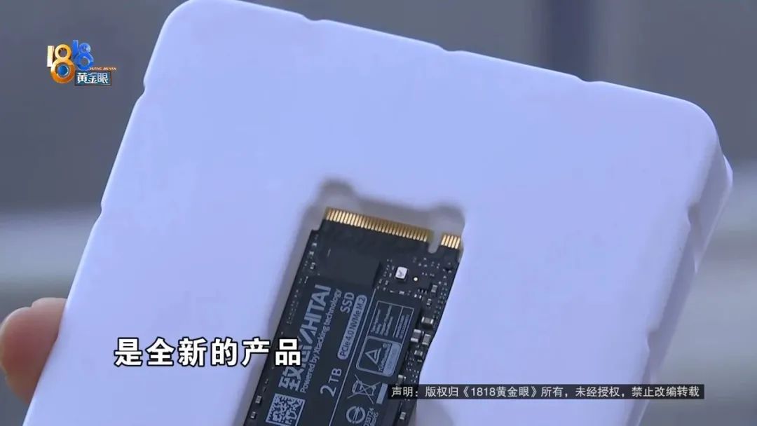 设计师要买什么硬盘,设计师买固态硬盘怎么选