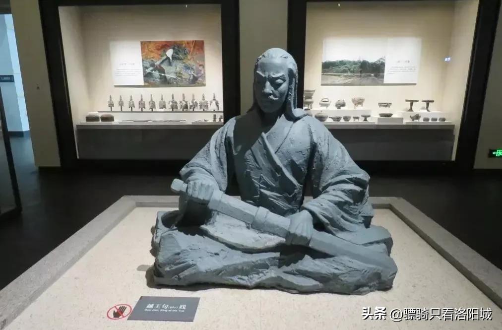 历史上战国七雄曾经的都城都是,春秋战国时期有七雄五霸吗