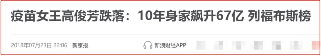 万小刀吴俊霖,万小刀成名作