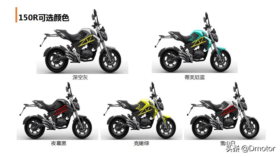 力帆250越野vs宗申沙漠飞狐250x越野,宗申250x越野改街车