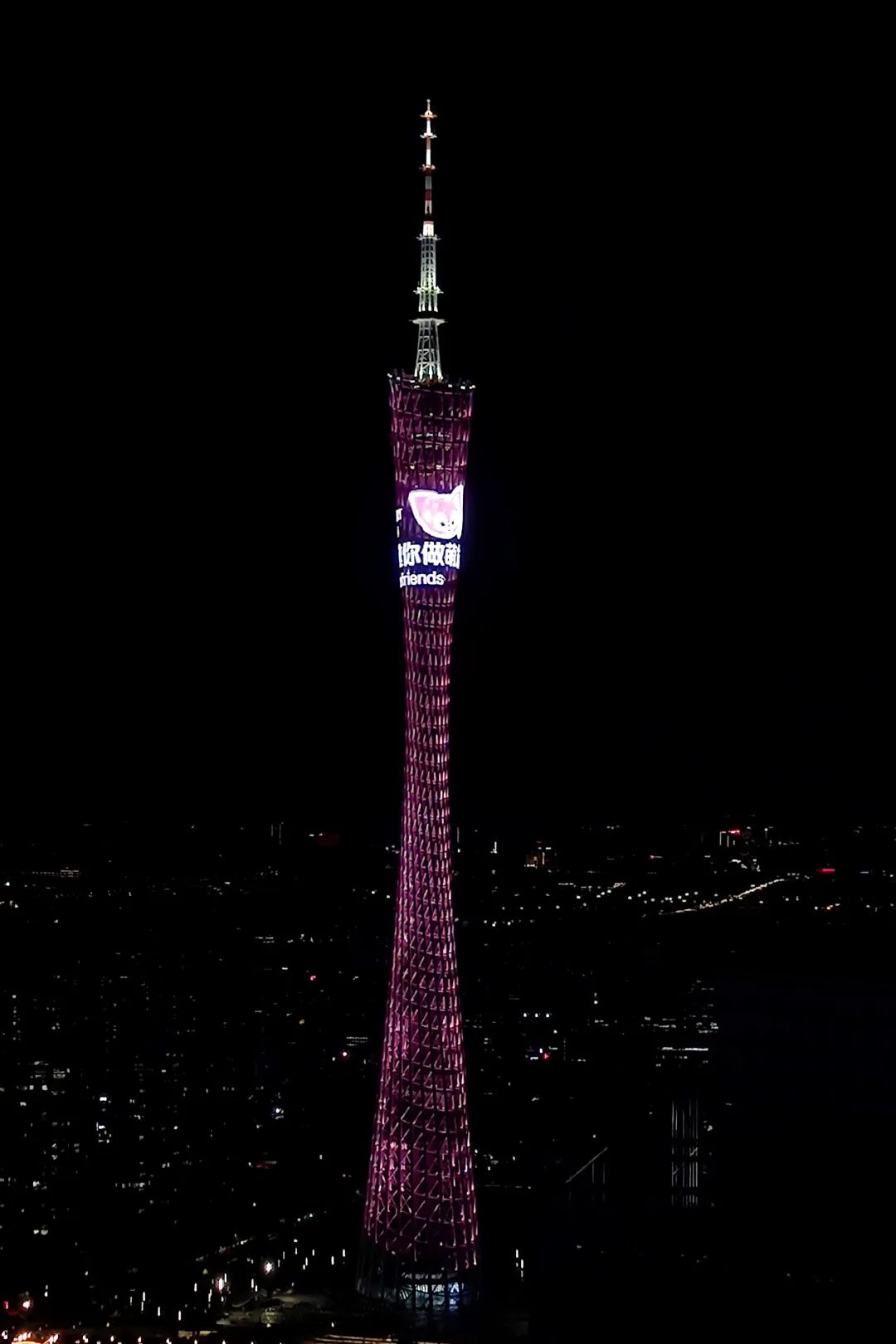 广州柏悦酒店顶楼,探店柏悦