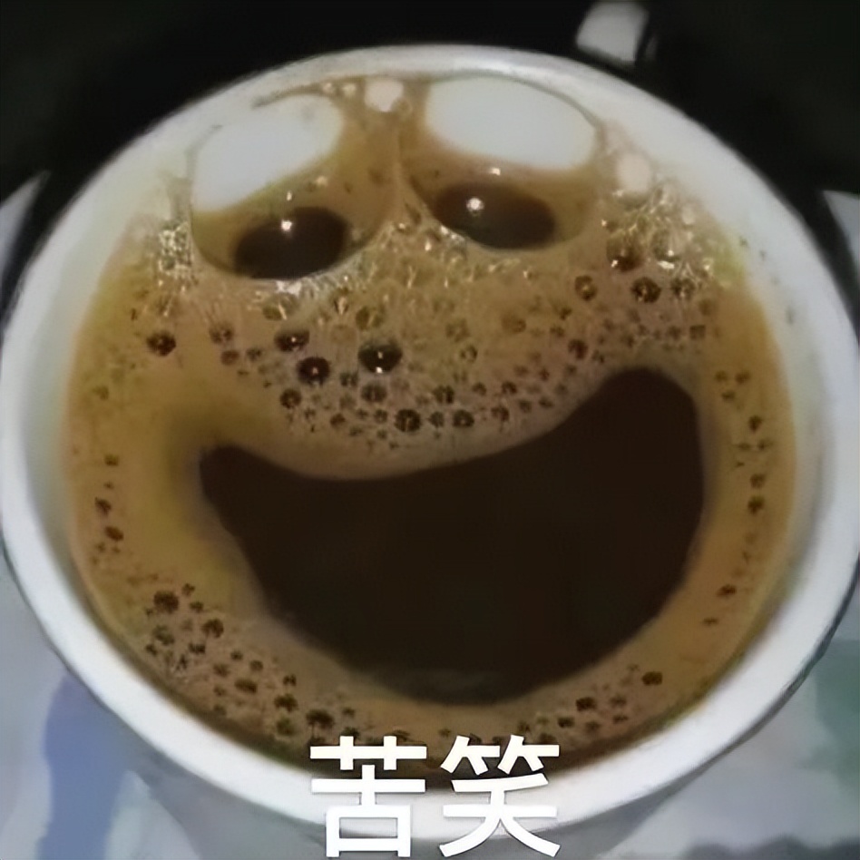 喝咖啡豆浆拉肚子是什么原因,喝咖啡奶茶拉肚子是怎么回事