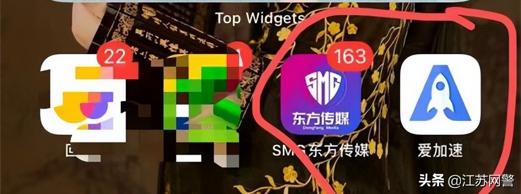 支付宝上门诈骗套路,支付宝送东西的诈骗套路