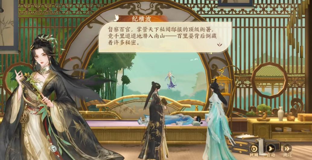 2019年暑假最好玩的游戏,2019年暑假最火的五款游戏