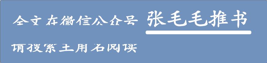 4353534(叶璃墨修尧)完结文