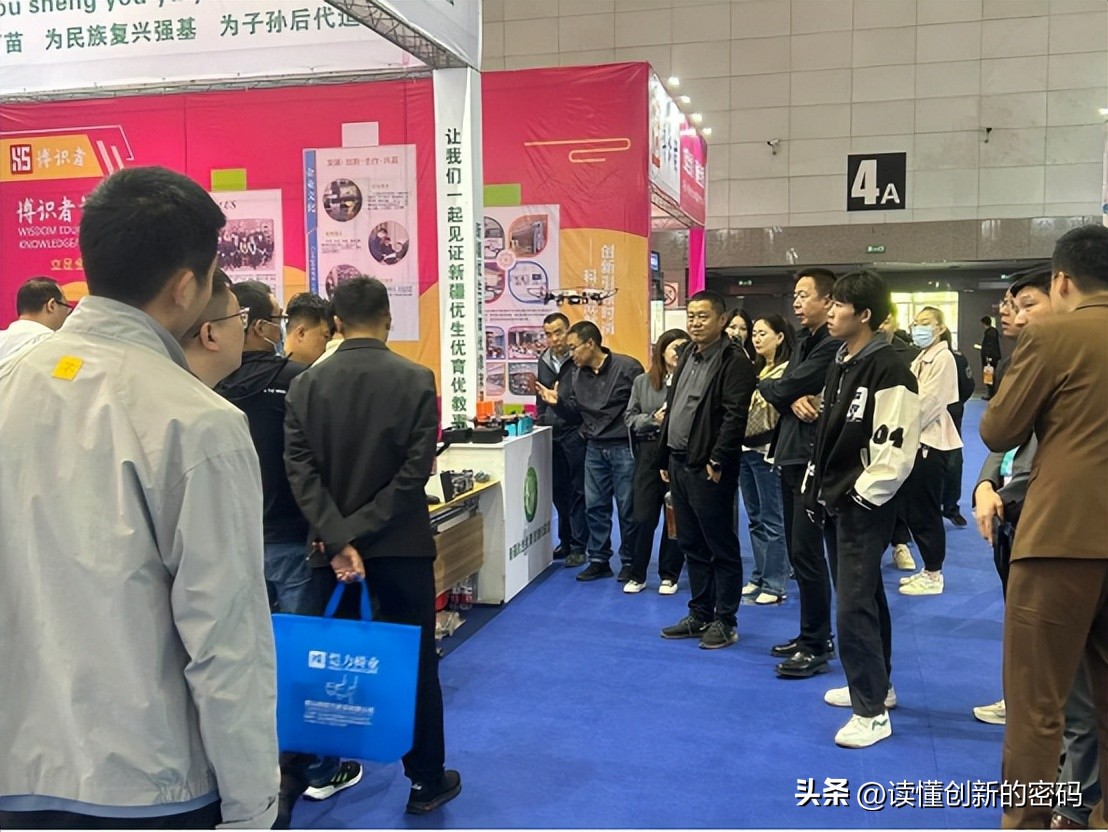 新疆国际教育装备博览会,2021新疆国际教育装备博览会