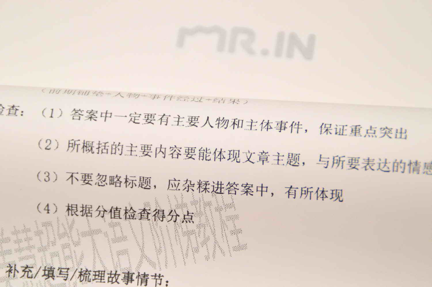 印先森打印机效果,印先森打印机适合多大用