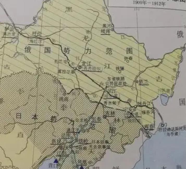 沙俄和日本的几次战争,沙俄被清朝打败