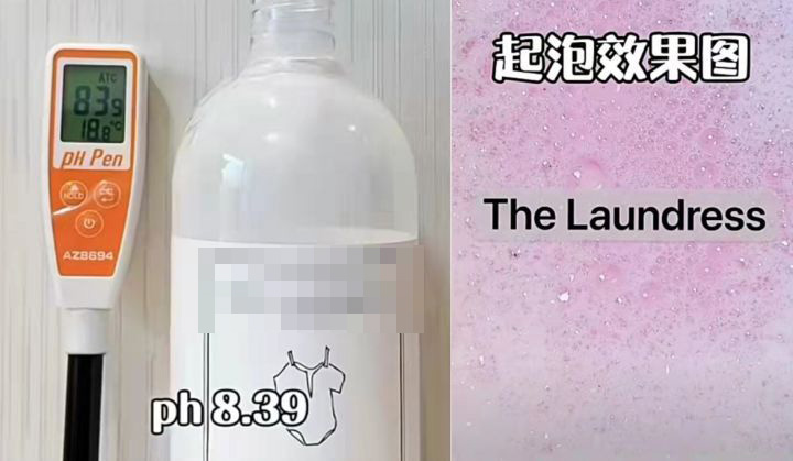 各品牌婴儿洗衣液成分,甘尼克婴儿洗衣液