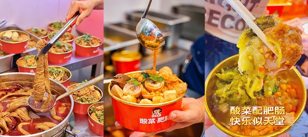 新型小吃肥肠,摆摊肥肠小吃卖多少钱一份