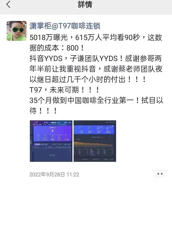 鐕曠獫鏉庢絿,鐕曠獫鏋滃喕鐦﹁韩閰电礌