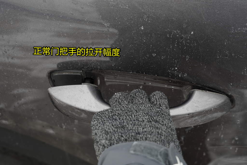 凡尔赛c5x全方位测评,凡尔赛c5拆解