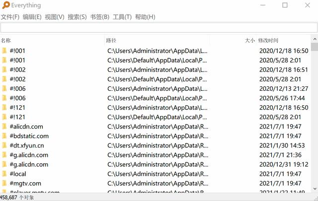 堪称黑科技的电脑神器软件推荐,好用的黑科技笔记本电脑软件