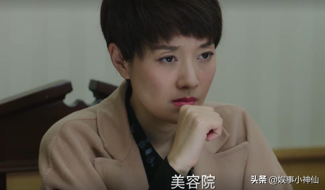 我的前半生陈俊生罗子君一家三口,我的前半生罗子君要陈俊生给50万