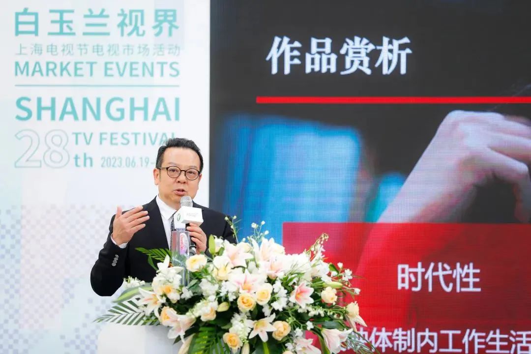 胡智锋电影经典片段,胡智锋谈中国电影发展