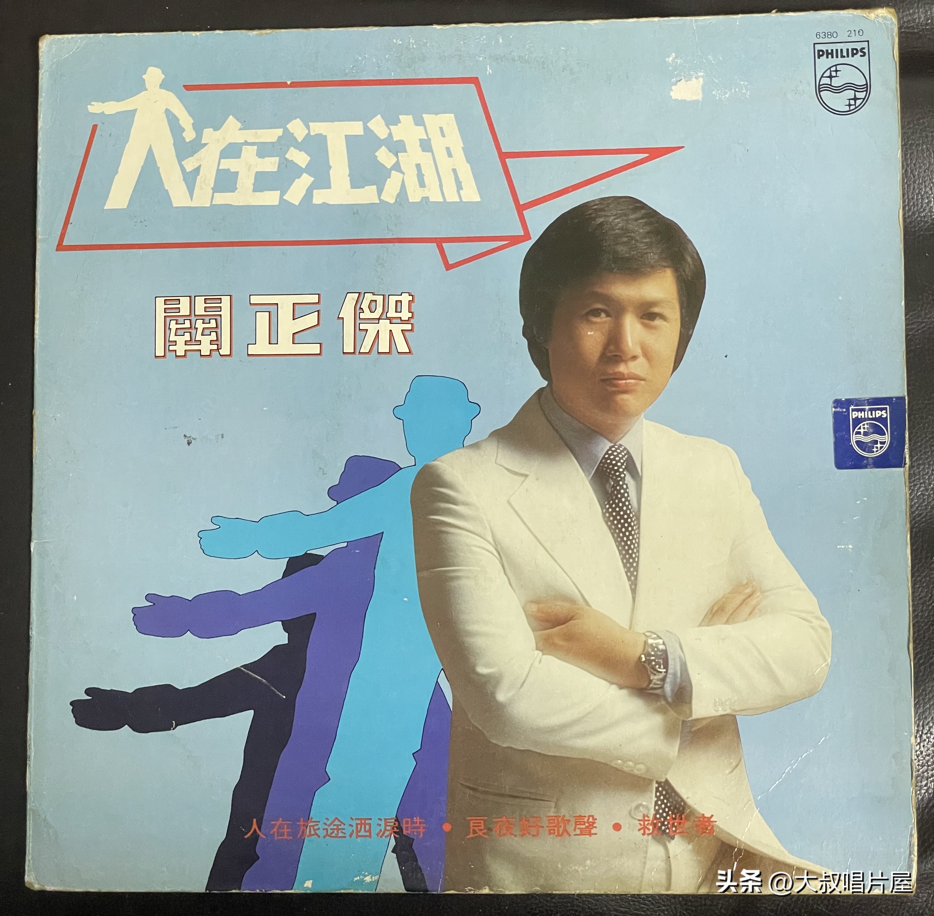 史上最好听的10首对唱老情歌,老情歌男女对唱80年代和90年代