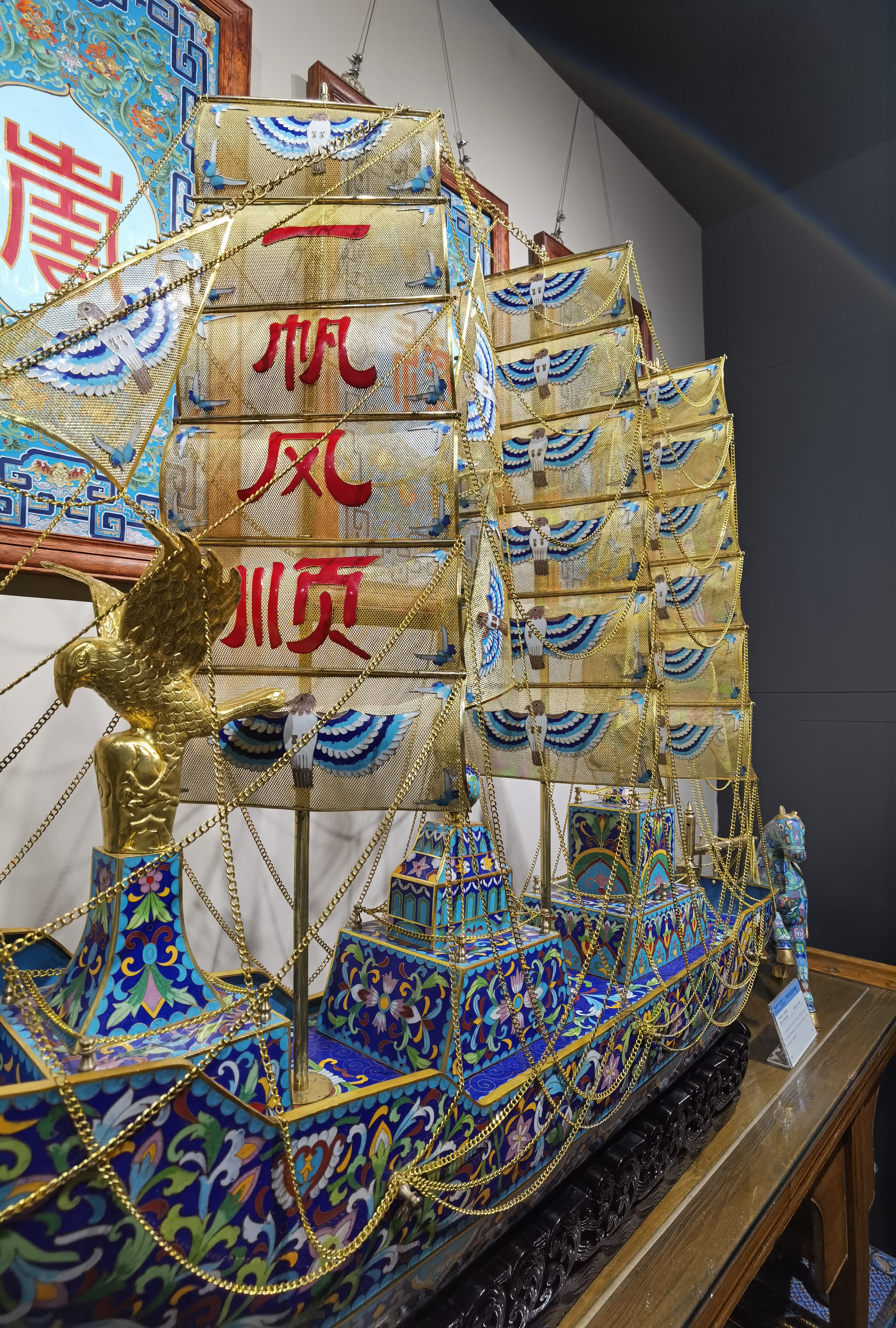 国家博物馆收藏景泰蓝有哪些,景泰蓝博物馆镇馆之宝