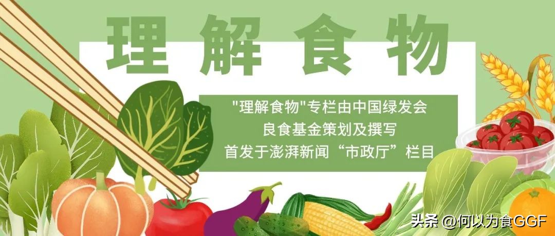 疫情下中国农产品,疫情下的韩国餐饮