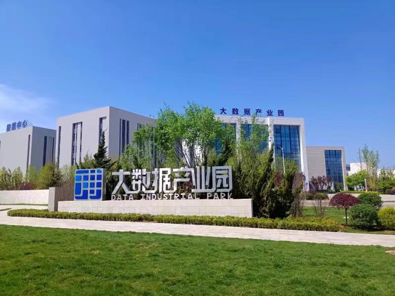 大连如何加快推进基础建设,新基建扩展空间