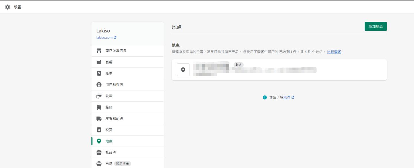 如何搭建域名邮箱系统教程,邮箱服务系统架设