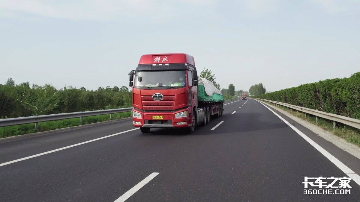 解放j6p领航版国六3.0新款讲解,2020款解放j6p2.0领航版460马力