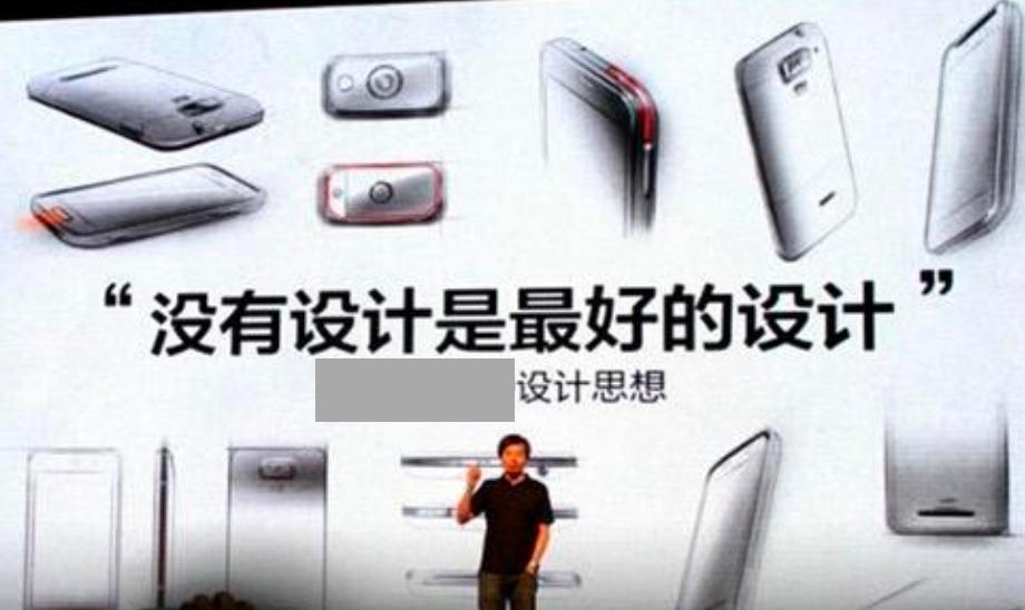 为什么白色手机很少见,白色手机消失了