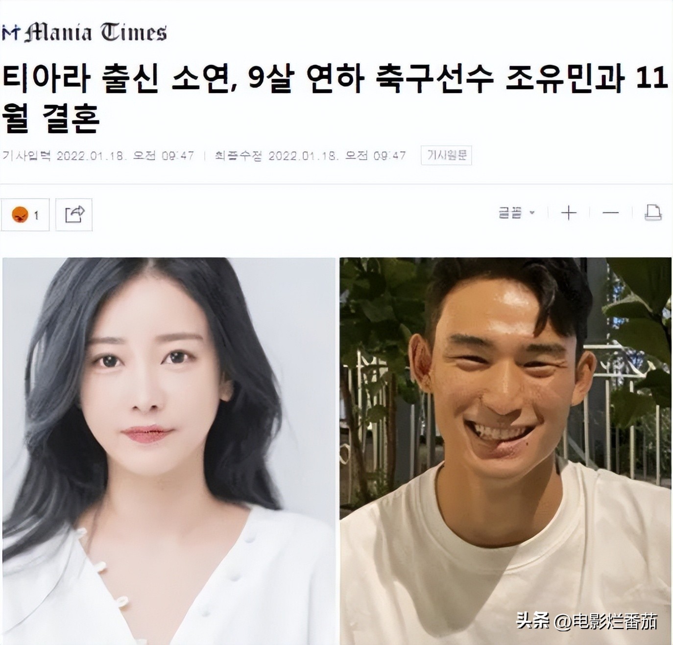 巴西世界杯决赛德国太太团,世界杯德国太太团汇总