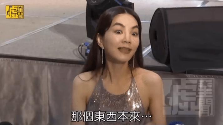 浪姐4第一次公演成绩,浪姐4投票结束了