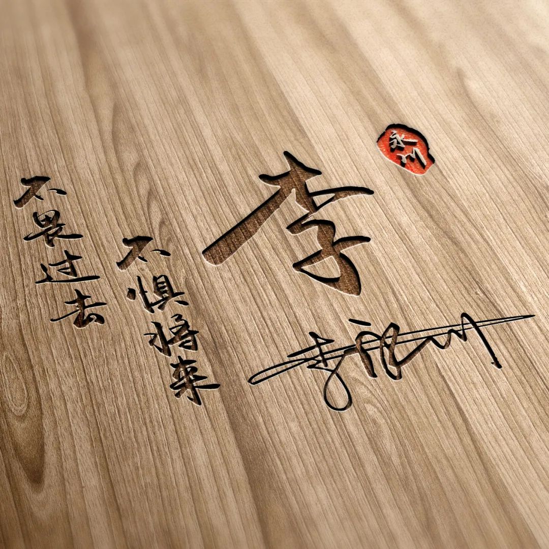 最新微信头像3d签名头像,2023最流行微信个性签名头像