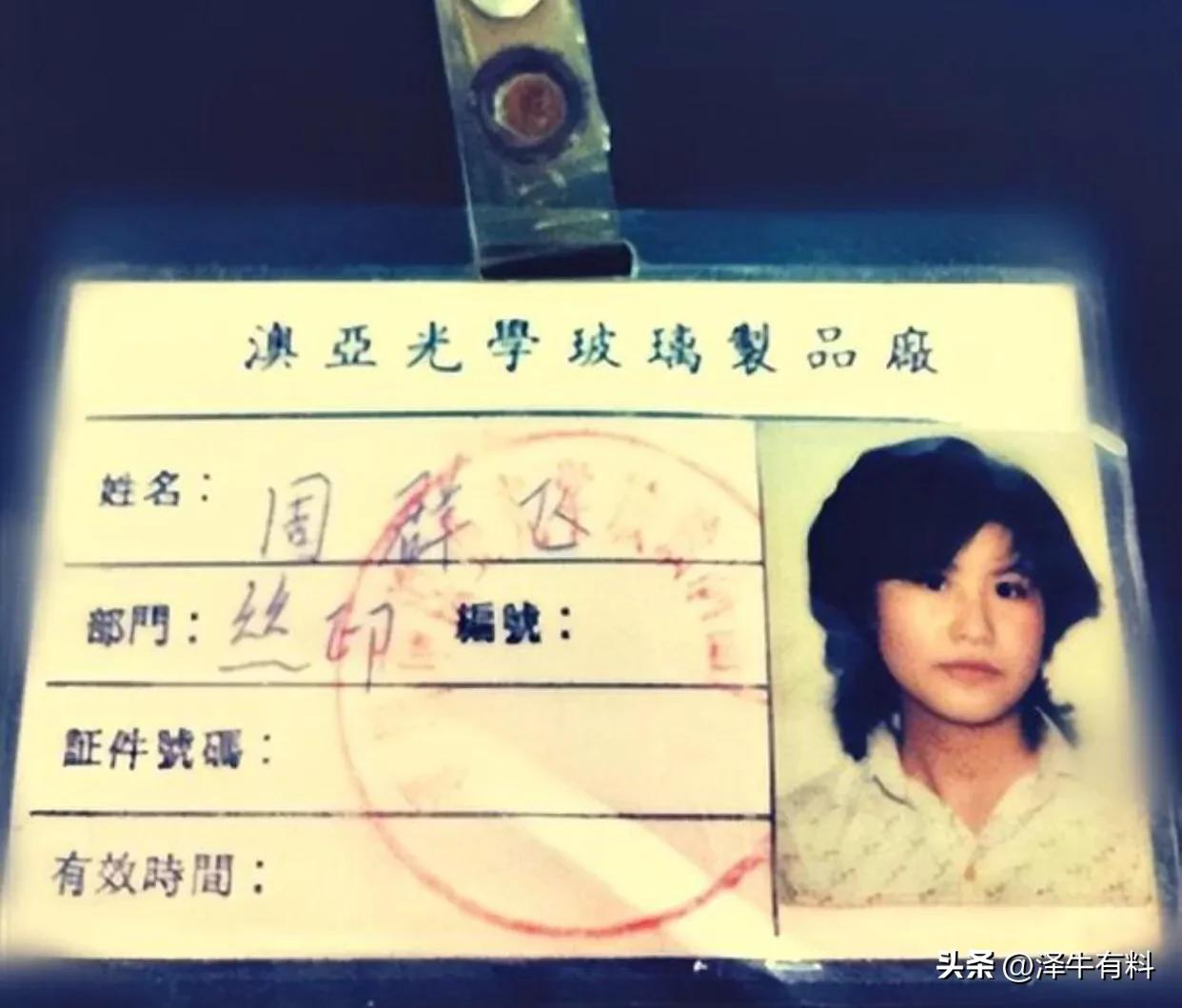 白手起家靠女人,白手起家的女人真不容易