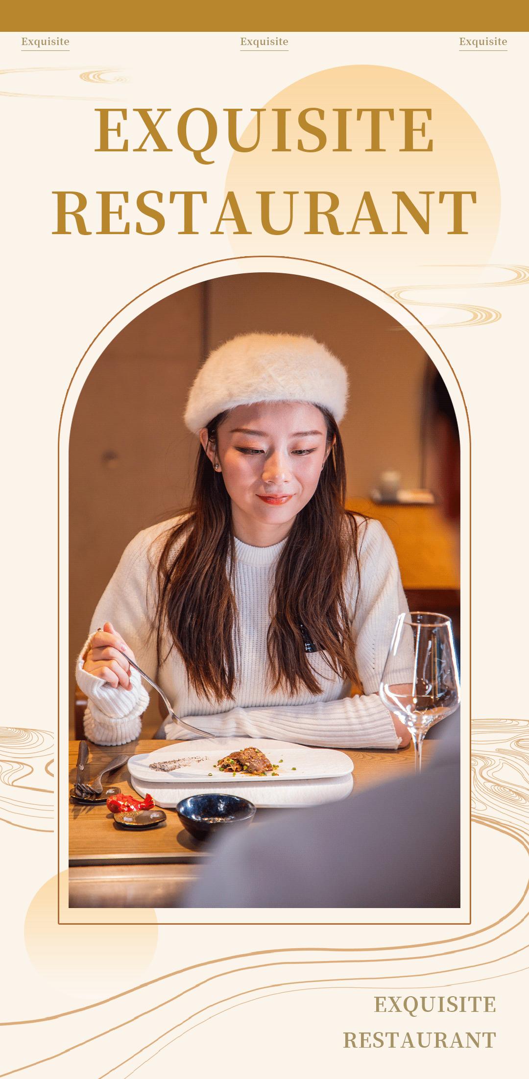 长沙好吃的美食餐厅推荐,长沙十大最具逼格奢华餐厅