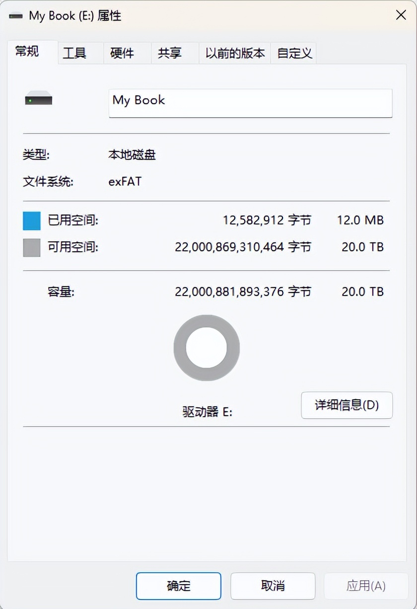 西部数据wdmybook14tb移动硬盘,wd西部数据mybook8tb评测