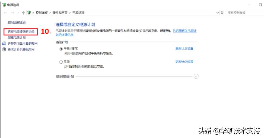 asrock主板开机自动进bios,主板bios设置快速开机有什么影响