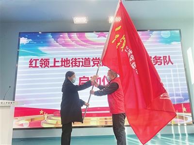 沿江街道志愿服务活动,志愿服务为大家