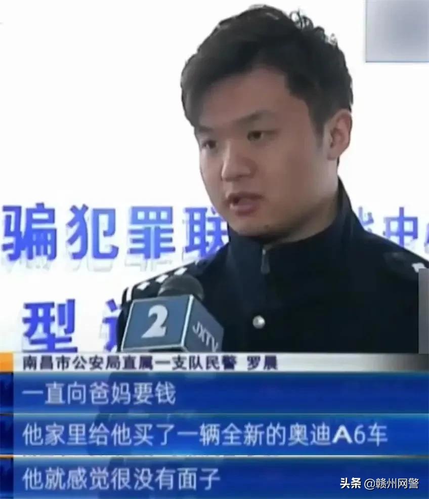 2019反诈盘点,2019反诈热点新闻