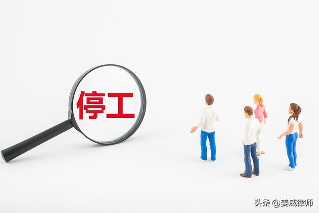 工伤死亡后是不是有十个月工资,工伤在停工留薪期工资怎么发