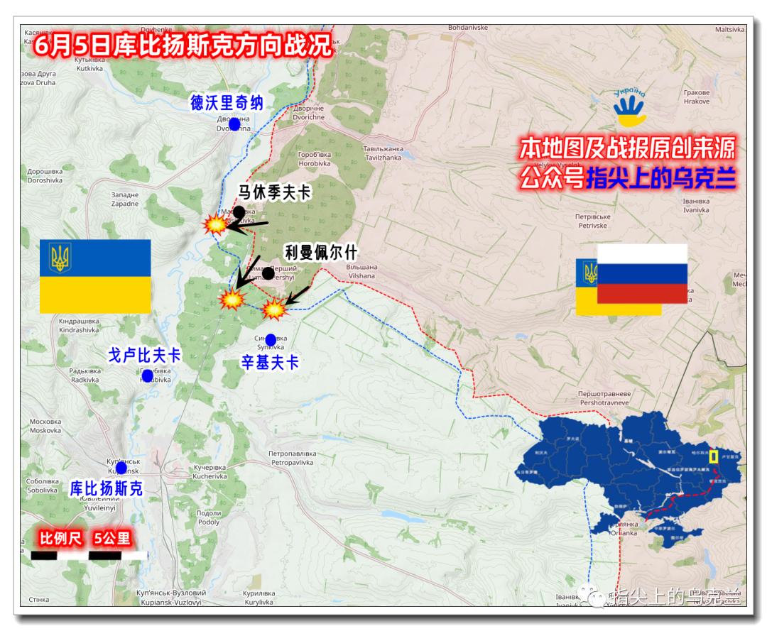 俄乌7月战争乌军反攻现场,俄乌战争乌军最惨的战役