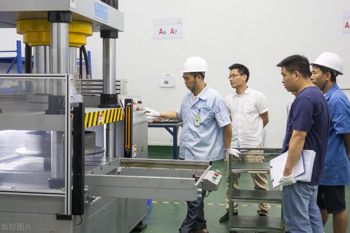 设备设施管理及安全运行管理程序,企业应该保证设备设施安全运行