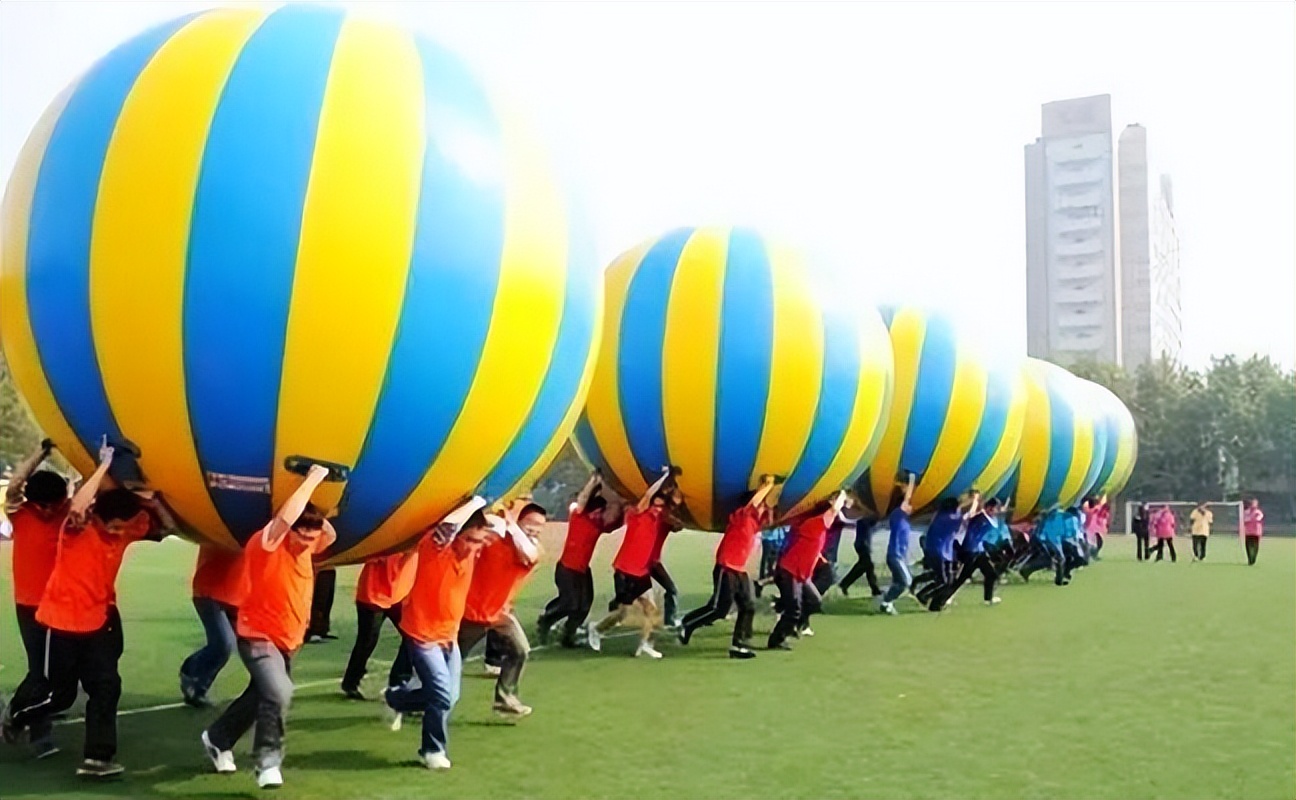 团建趣味运动会游戏项目,户外企业团建趣味运动会