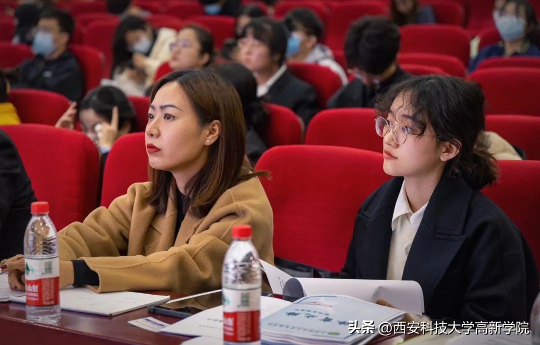 揭晓！XKU职业生涯规划之星