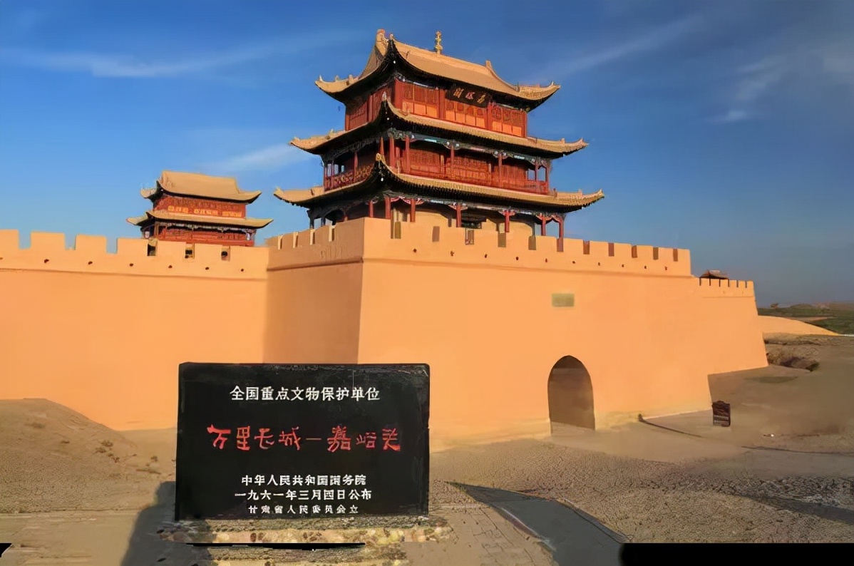 嘉峪关长城复原图,万里长城最西端之嘉峪关