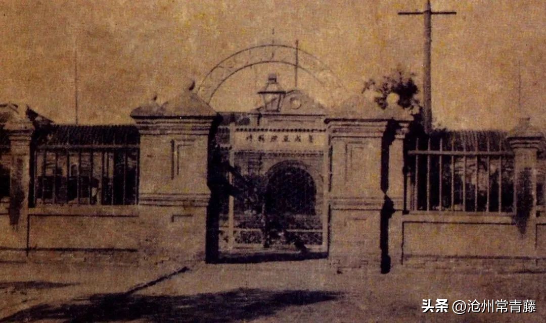 「名校介绍」沧州一中：百年沧桑，底蕴深厚