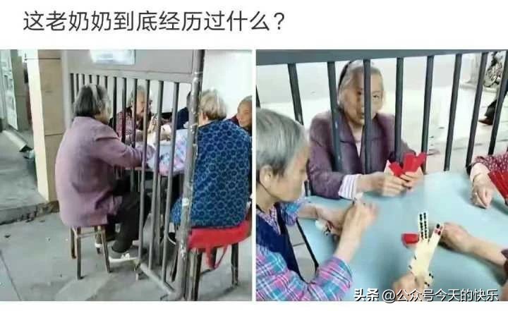 第182期搞笑图片：我发誓绝不踏入*场赌**半步